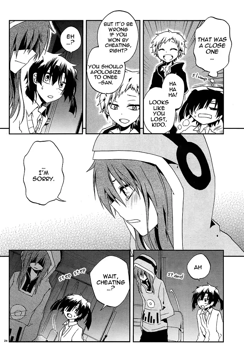 Kagerou Days Chapter 13 25